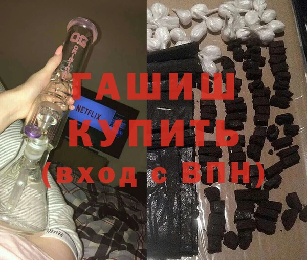 винт Верхний Тагил